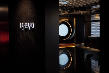 seya design hotel chengdu taikoo li managed by seya group