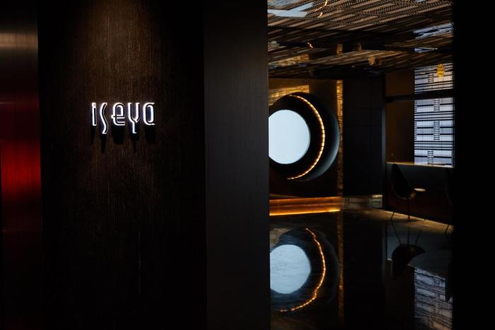seya design hotel chengdu taikoo li managed by seya group