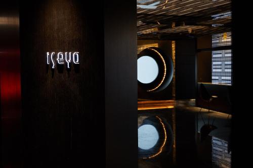 seya design hotel chengdu taikoo li managed by seya group