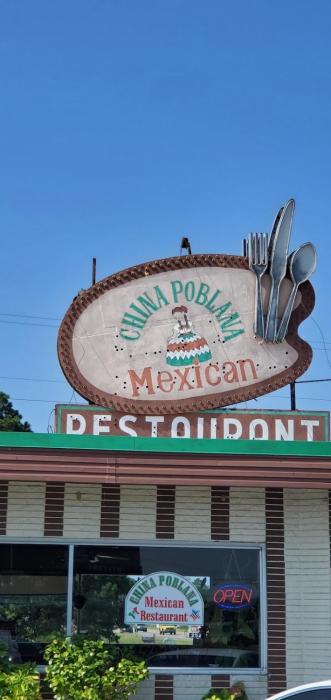 deluxe inn