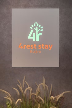 4rest stay euljiro