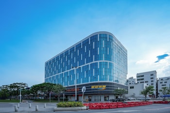 Vienna Intl. Hotel Baiyun Airport,,3 star