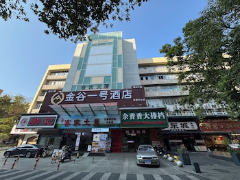 golden valley one hotel sports center