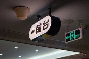 golden valley one hotel sports center