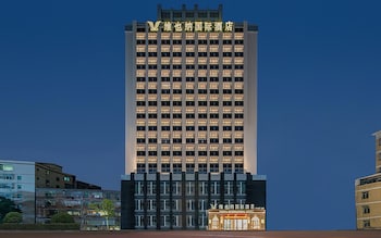 vienna international hotel guangzhou baiyun international airport xialiang metro station branch free shuttle bus to guangzhou baiyun international airport