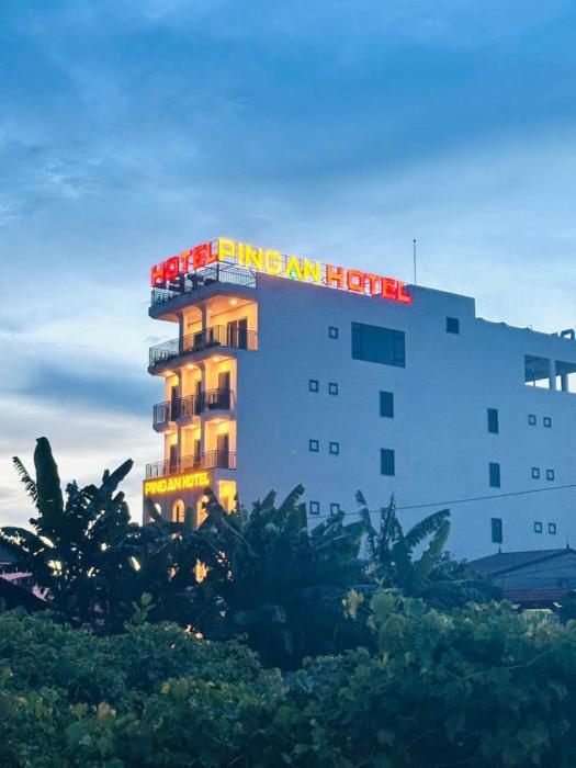 ping an hotel
