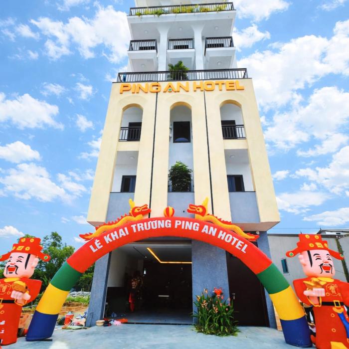 ping an hotel
