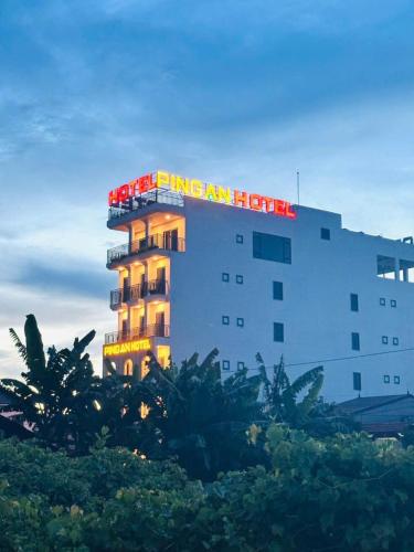 ping an hotel