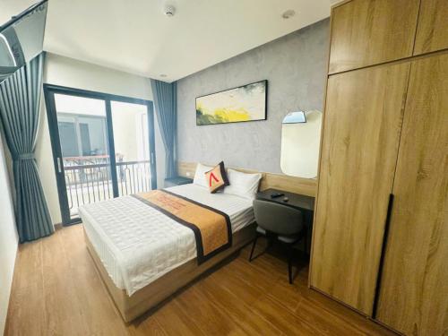 ping an hotel