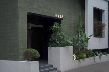 zhangjiajie