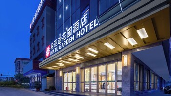hiatu hotel huidong huangbu branch