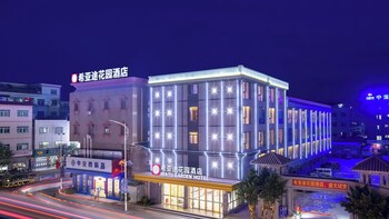 hiatu hotel huidong huangbu branch