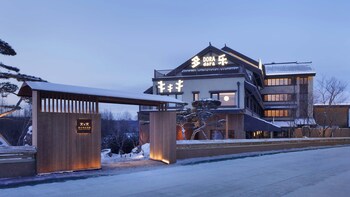 doradora boutique hotel