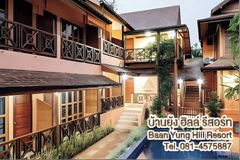baan yung hill resort