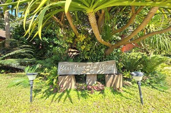 baan yung hill resort