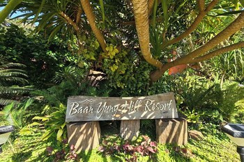 baan yung hill resort
