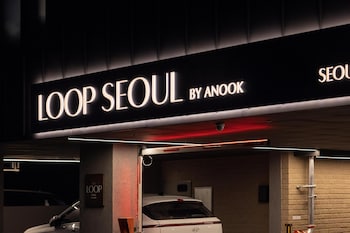 loop seoul hotel anook seoul gangnam 1