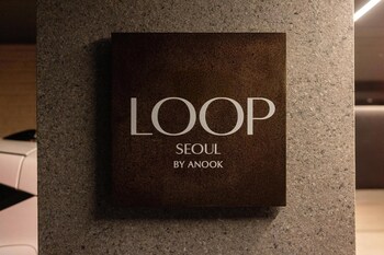 loop seoul hotel anook seoul gangnam 1