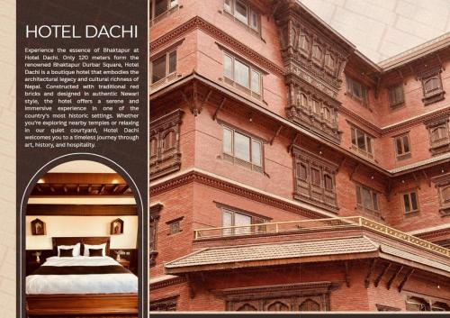 hotel dachi kathmandu bhaktapur