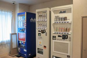 hotel lifort sapporo