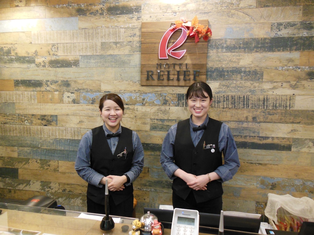 hotel relief kokura station