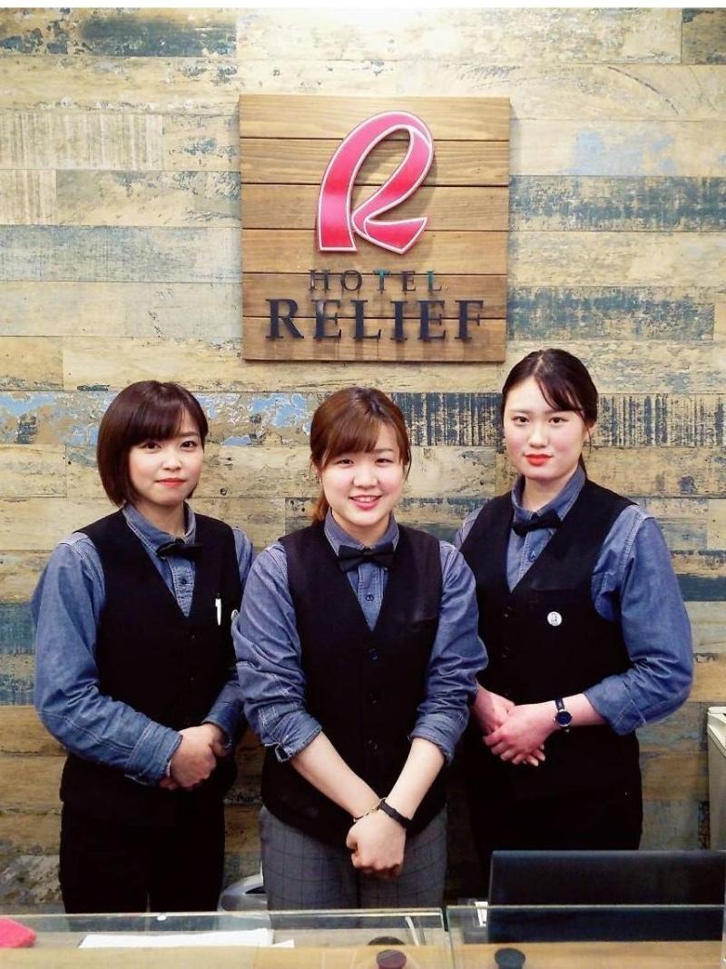 hotel relief kokura station