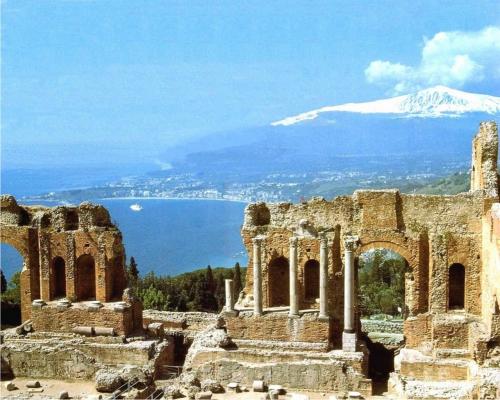 fiumefreddo di sicilia