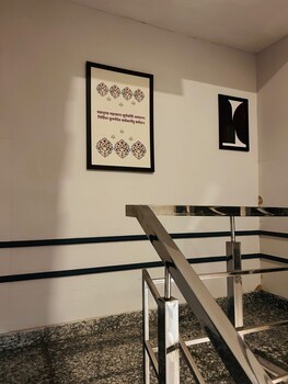 abhi ganga homestay