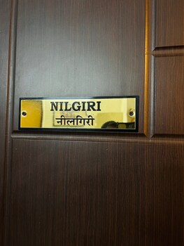abhi ganga homestay