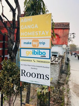 abhi ganga homestay