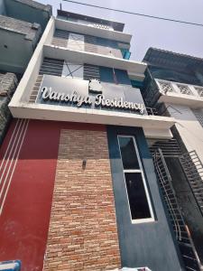 nnp holidays stays