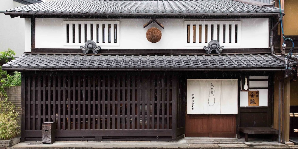 gion kinpyo