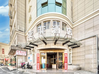 yafei hotel