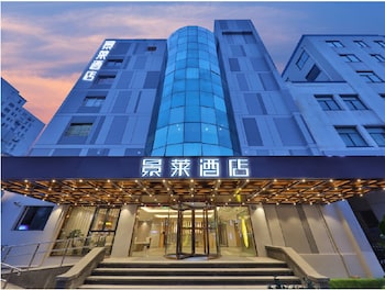 Jl Hotel Shanghai Lujiazuioriental Pearl,,5 star