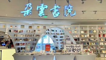 jl hotel shanghai lujiazuioriental pearl