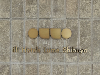 illi hotels lume shibuya