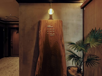 illi hotels lume shibuya