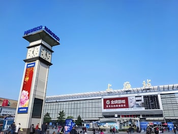 jinglai zhenxuan jiudian