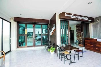 Chiang Rai Airport Hotel,,3 star