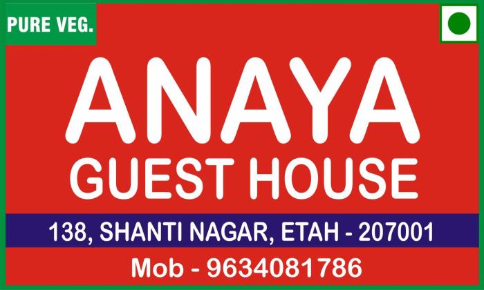 anaya guest house and restaurant etah
