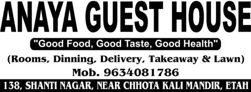 Anaya Guest House & Restaurant Etah,,2 star