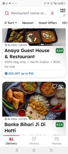 Anaya Guest House & Restaurant Etah,,2 star
