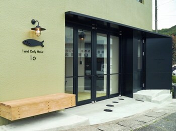 1 and only hotel io