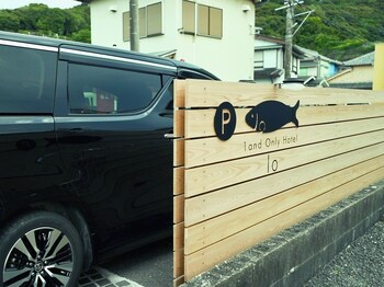 1 and only hotel io