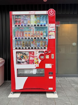 ruka hotel tennoji