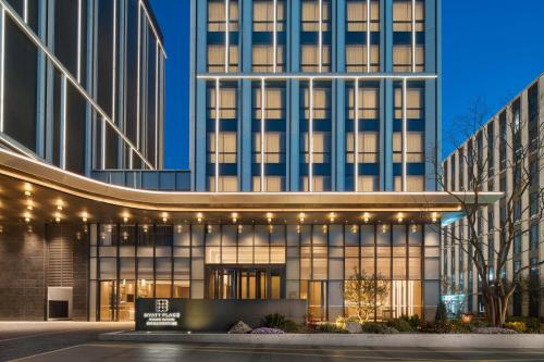 hyatt place nanjing xuanwu