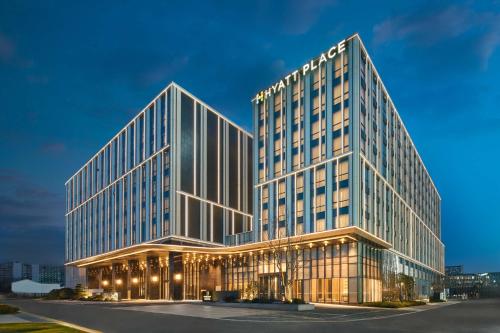 hyatt place nanjing xuanwu