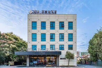 huaian