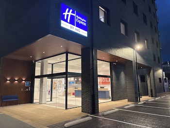 holiday inn express san sebastian errenteria by ihg