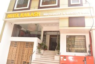 hotel kailash near deoria baraon rd